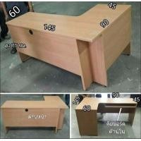 ราคา ชุดโต๊ะทำงาน หรือเล่นคอม แอลเชฟขาไม้ มีคีย์บอร์ด ราคาลายไม้ กับราคาสีพื้นสีพื้นถูกกว่า (มือหนึ่ง) (138561642)