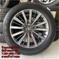 ราคา ขายล้อพร้อมยาง New Honda City 15” (มือสอง) (360767630)