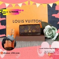 ราคา Louis Vuitton Key Holder Lv พวงกุญแจ (มือสอง) (360765519)