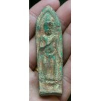 ราคา พระร่วงหลังรางปืนกรุวัดเขาปกล้น องค์ที่3 (มือสอง) (360765269)