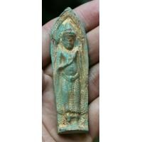 ราคา พระร่วงหลังรางปืนกรุวัดเขาปกล้น องค์ที่1 (มือสอง) (360764342)