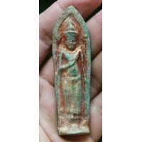 ราคา พระร่วงหลังรางปืนกรุวัดเขาปกล้น องค์ที่2 (มือสอง) (360765128)