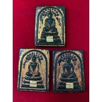 ราคา พระสมเด็จปรกโพธิ์เนื้อหยกปิดแผ่นทองคำแท้ พระกรุวังหน้า (มือสอง) (360765240)