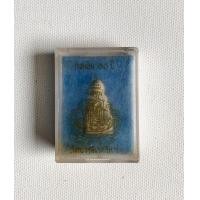 ราคา พระผงรูปเหมือน เจ้าแม่กวนอิม (กวนอิม 80 ปี) พระชนมายุ 80 พรรษา ปี 2536 ออกโดยวัดบวร (มือสอง) (360767994)