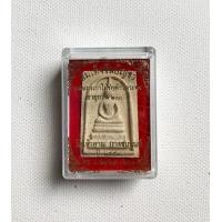 ราคา พระสมเด็จชินบัญชร ผสมผงเก่าไม้ช่อฟ้าวัดระฆังอายุกว่า 200 ปี วัดเจ้าอาม บางขุนนนท์ ปี 2553 (มือสอง) (360767659)