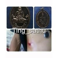 ราคา 2.ชุดหลวงพ่อเปิ่น วัดบางพระ รุ่นมหาเศรษฐี พ.ศ. 2534 ครบชุด 3 องค์ (มือสอง) (354961543)