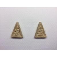 ราคา พระสมเด็จวัดปากน้ำ รุ่น 4 (มือสอง) (360766819)