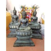 ราคา พระ 3 สมัย (มือหนึ่ง) (133805829)