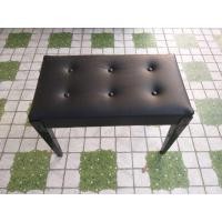 ราคา เก้าอี้เปียโนyamaha6หมุด ม้ายาวนั่งได้2คน (มือสอง) (360772771)