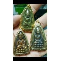 ราคา หลวงพ่อทวดวัดช้างให้หลังหนังสือปี2505กับ2508ให้สามองค์ (มือสอง) (355027135)