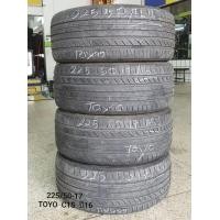 ราคา ยางมือ2 225 50-17 TOYO proxes C1S ยางปี16 มี4เส้น ชุดนี่ราคา 3500 บาท (มือสอง) (356756837)