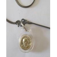 ราคา หลวงปู่ทวด2503 (มือสอง) (360277765)