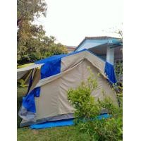 ราคา เต๊นท์เคบิน 2room captain stag 1ห้องนอน 1ห้องโถง สวยๆ (มือสอง) (360768650)