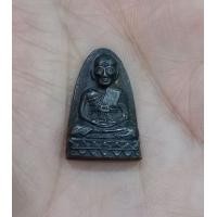 ราคา หลวงปู่ทวดออกวัดพะเถียะ ปี 2505 หลังหนังสือ (มือสอง) (360775550)