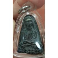 ราคา หลวงปู่ทวดวัดประสาท เนื้อดำเทา ปี 2506 (มือสอง) (360763858)