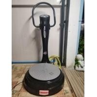 ราคา เครื่องสั่นสลายไขมัน (มือสอง) (360767574)