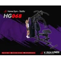 ราคา โฮมยิิม 1 สถานี V-TECH รุ่น HG 068 (มือหนึ่ง) (360761681)