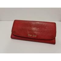 ราคา กระเป๋าสตางค์ผู้หญิง MIU MIU แท้ (มือสอง) (360764689)