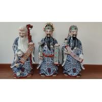 ราคา ฮก ลก ซิ่ว กังไส ลายคราม สูงประมาณ 30 นิ้ว (มือหนึ่ง) (360688751)