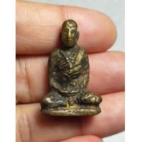 ราคา รูปหล่อหลวงพ่อทบวัดชนแดน (มือสอง) (360771512)