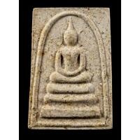 ราคา พระสมเด็จพิมพ์หูบายศรี รุ่นมรดกหลวงปู่หมุน หลังปั๊มตรายางรูปหลวงปู่ สวยคมชัดพร้อมกล่องหายาก (มือหนึ่ง) (360769824)