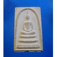ราคา หลวงพ่อแพพระสมเด็จเกสร108 ปี2509 วัดพิกุลทอง จ.สิงห์บุรี (มือหนึ่ง) (126841725)