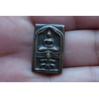 ราคา เหรียญหล่อหลวงปู่ศุข พิมพ์ทรงหนุมานแบกแท่น (มือสอง) (360764656)