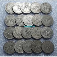 ราคา เหรียญ 1 บาทครุฑ ร.9 พ.ศ. 2517 รวม 20 เหรียญ (มือสอง) (360765643)