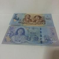 ราคา ธนบัตร 80 บาท พระราชินี (มือหนึ่ง) (360765514)