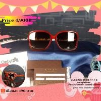 ราคา Gucci GG 3658 แว่นตากันแดด gucci (มือสอง) (360765572)