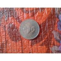 ราคา เหรียญ20บาท ปี2544 (มือสอง) (360764991)