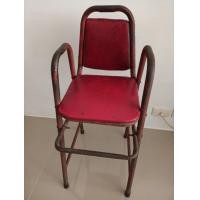 ราคา เก้าอี้เด็กโบราณ (มือสอง) (360763944)