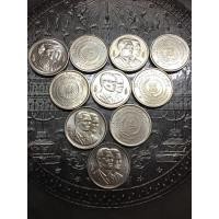 ราคา เหรียญ2บาทปีสิ่งแวดล้อมอาเซียน (มือหนึ่ง) (360763892)