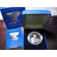 ราคา เหรียญ ร.9 เนื้อเงิน หน้าเหรียญ 900 บาท รางวัล UNDP พัฒนามนุษย์ อุปกรณ์ครบ (มือสอง) (360762587)