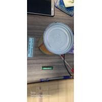 ราคา กระป๋องนมตราหมี (มือสอง) (360762162)