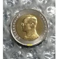 ราคา เหรียญ 10 บาท รัชกาลที่9 เฉลิมพระชนมพรรษา 6 รอบ สภาพใหม่ไม่ผ่านการใช้ (A-2) (มือหนึ่ง) (360775525)