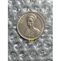 ราคา เหรียญ 10 บาท ราชินีพระชนมพรรษา 5 รอบ สภาพใหม่ไม่ผ่านการใช้ (A) (มือหนึ่ง) (360775192)