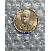 ราคา เหรียญ 20 บาท 100ปีการพยาบาลไทย พ.ศ.2539 สภาพใหม่ไม่ผ่านการใช้งาน (A-1) (มือหนึ่ง) (360775128)