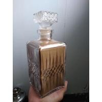 ราคา ของดียานัดและตะเกียงลาน (มือสอง) (360775029)