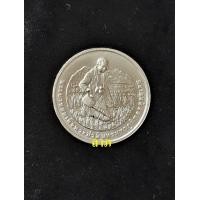 ราคา เหรียญ 20 บาท รางวัลนักวิทยาศาสตร์ดินเพื่อมนุษยธรรม สภาพใหม่ไม่ผ่านการใช้งาน (A-8) (มือหนึ่ง) (360774800)