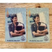 ราคา บัตรโทรศัพท์ที่ระลึก (มือสอง) (360774604)