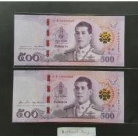 ราคา ธนบัตร 500 บาท แบบ17 หมวดคร่อม 1Aพ ครบ 2 ลายเซ็น unc หายาก (มือหนึ่ง) (360774010)