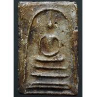 ราคา พระสมเด็จวัดบางขุนพรหมพิมพ์เส้นด้าย พุทธศิลป์ยุคปลาย (มือสอง) (360766957)