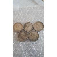 ราคา 1บ.เหรียญบาทหนึ่ง รัชกาลที่5 ไม่มีรศ. สภาพสวย (มือสอง) (360773160)