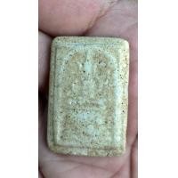 ราคา พระสมเด็จวัดเกศไชโยพิมพ์แขนติ่ง นักเลงโต (มือสอง) (360775458)