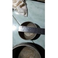 ราคา ขันเก่าโบราณ (มือสอง) (360768540)