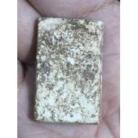 ราคา พระสมเด็จวัดบางขุนพรหมพิมพ์ปรกโพธิ์ (มือสอง) (360766695)