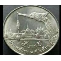 ราคา 5บาท เรือสุพรรณหงส์2530ผ่านใช้เห็นขาแว่นพร้อมตลับเหรียญละ (มือสอง) (359268108)