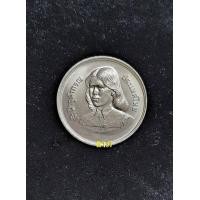 ราคา เหรียญ 10 บาท ฟ้าหญิงจุฬาภรณ์ทรงสำเร็จการศึกษามหาวิทยาลัยเกษตรศาสตร์ สภาพใหม่ไม่ผ่านการใช้งาน (มือหนึ่ง) (360772207)