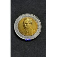 ราคา เหรียญ 10 บาท ซีเกมส์ครั้งที่ 24 นครราชสีมา สภาพใหม่ไม่ผ่านการใช้งาน (A-5) (มือหนึ่ง) (360771946)